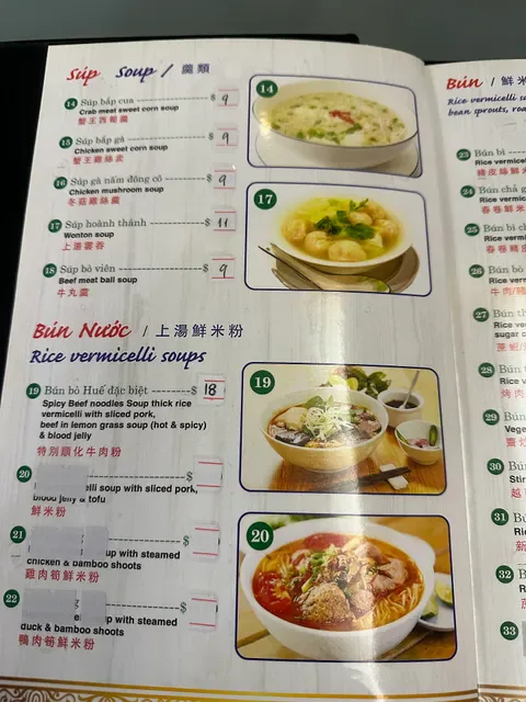Huong Giang Marrickville