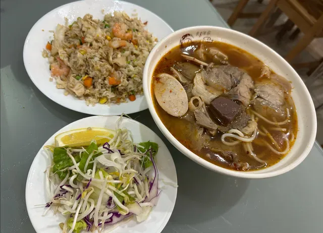 Huong Giang Marrickville