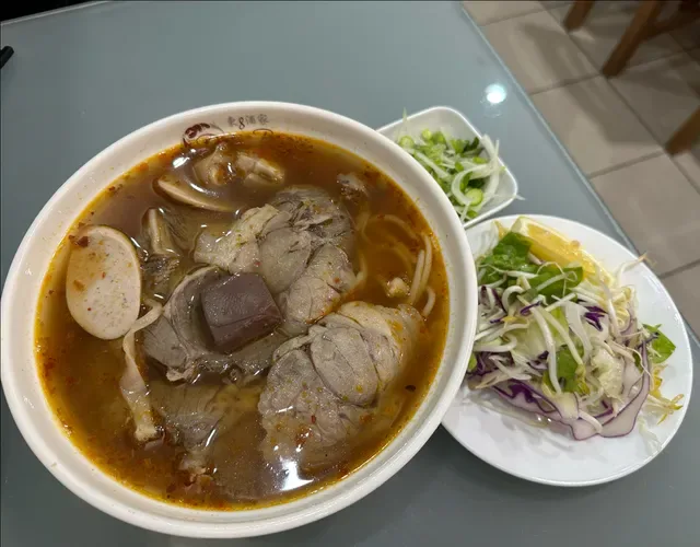 Huong Giang Marrickville