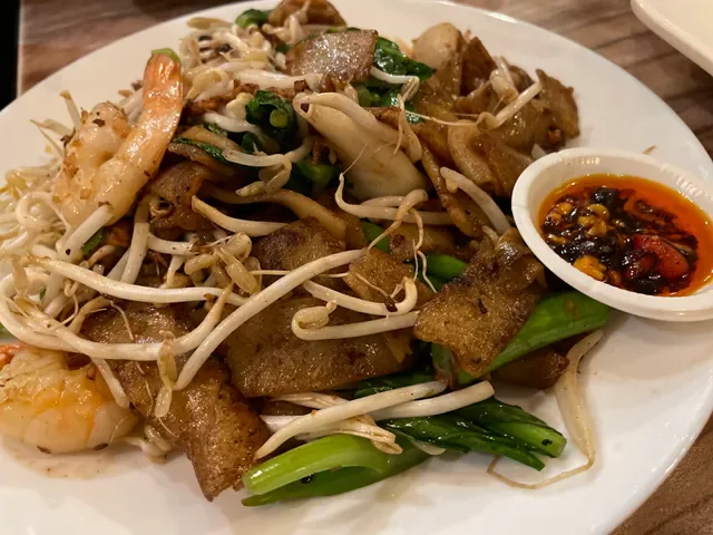 Huong Huong Marrickville