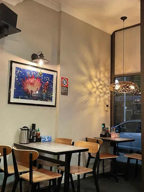 Huong Huong Marrickville