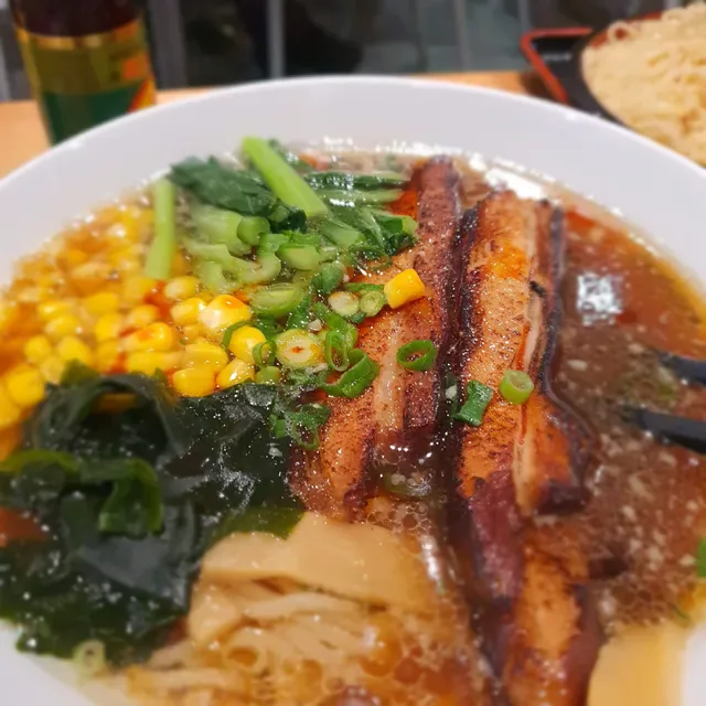 Ichi-Ban Boshi