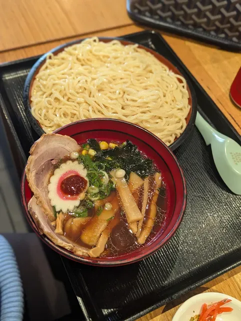 Ichi-Ban Boshi
