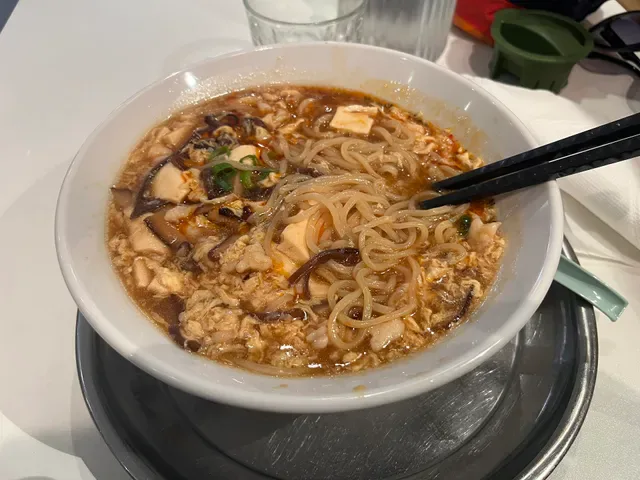 Ichi-Ban Boshi