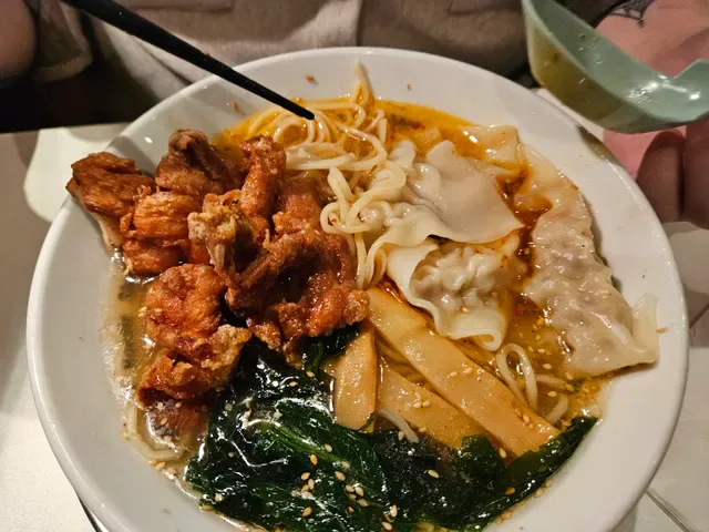 Ichi-Ban Boshi
