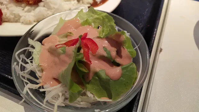 Ichi-Ban Boshi