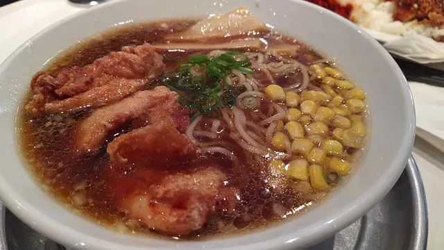 Ichi-Ban Boshi