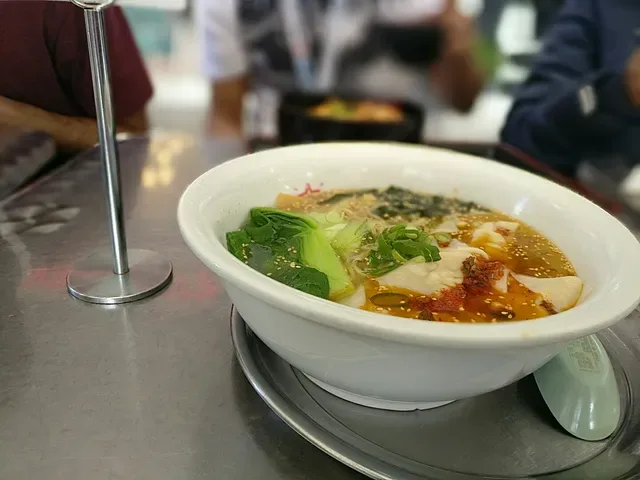 Ichi-Ban Boshi