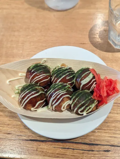 Ichi-Ban Boshi