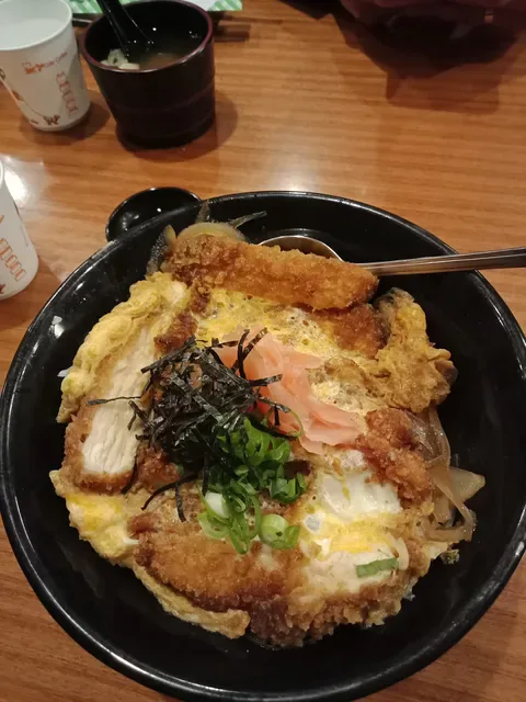 ICHIBANG Surry Hills