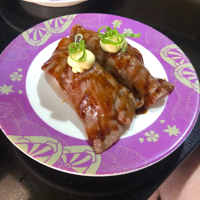 IKEDA BAR