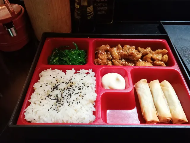 IKEDA BAR