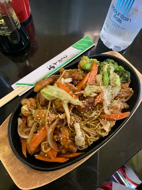 IKEDA BAR