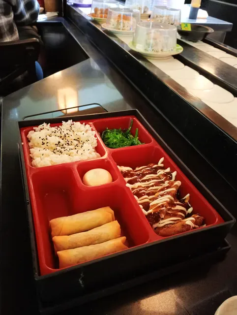 IKEDA BAR