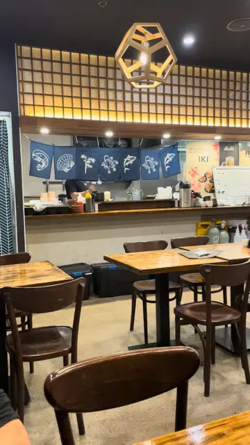 IKI Sushi & Grill
