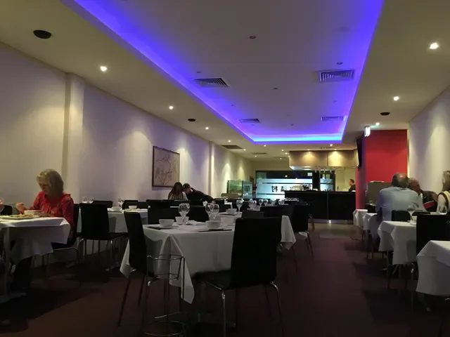 Illawong Chinese & Seafood Restaurant