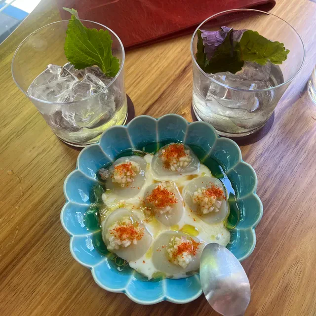 Itō Restaurant
