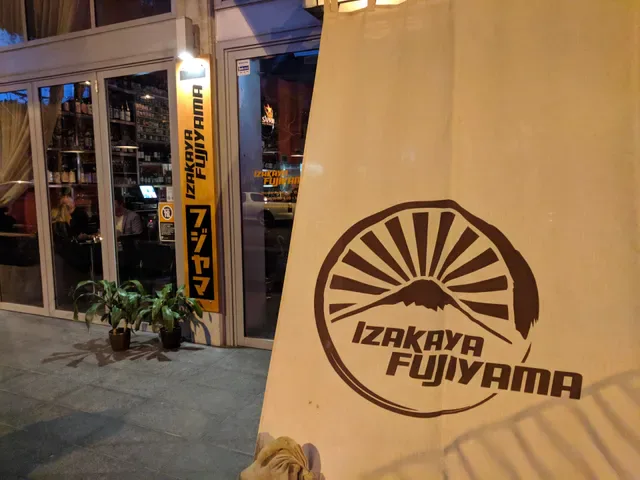 Izakaya Fujiyama