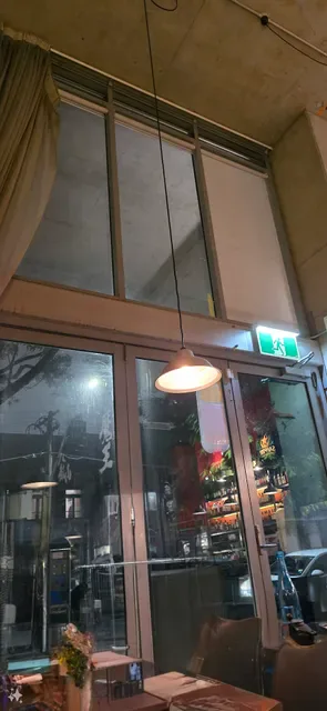 Izakaya Fujiyama