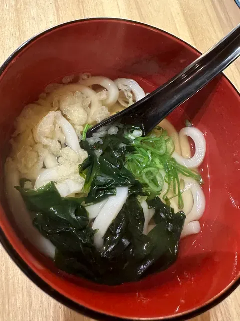 Izakaya Samurai