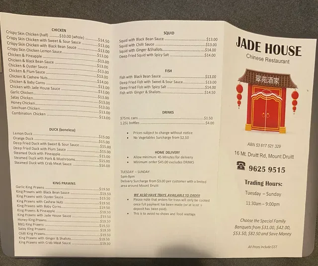 Jade House Chinese