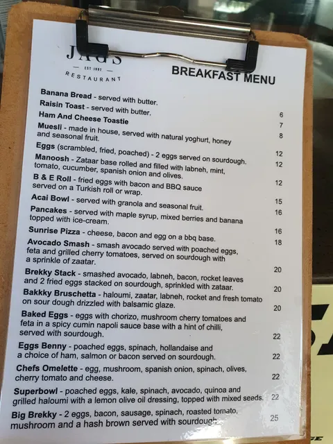 Jags Restaurant Newington