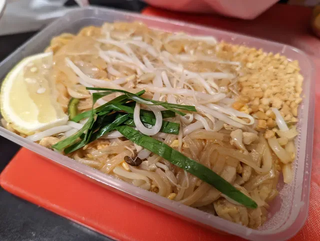 Jamie House Thai Restaurant