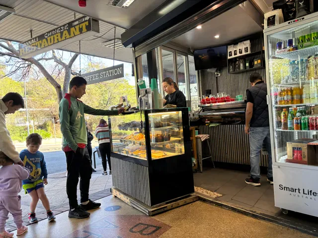 Jannali Coffeestation