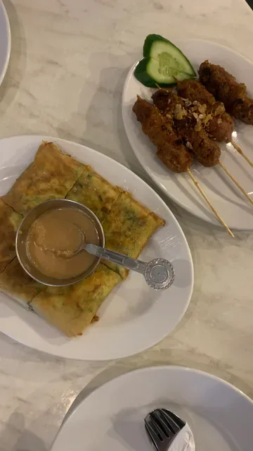 Java Restaurant