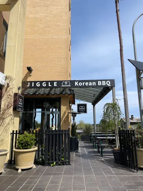 Jiggle Korean BBQ - Blue Mountains