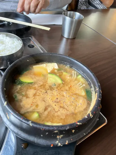 Jiggle Korean BBQ - Blue Mountains