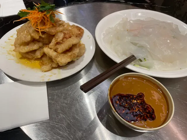Jilin Family Chatswood