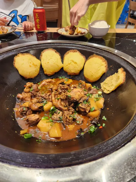Jilin Family Chatswood