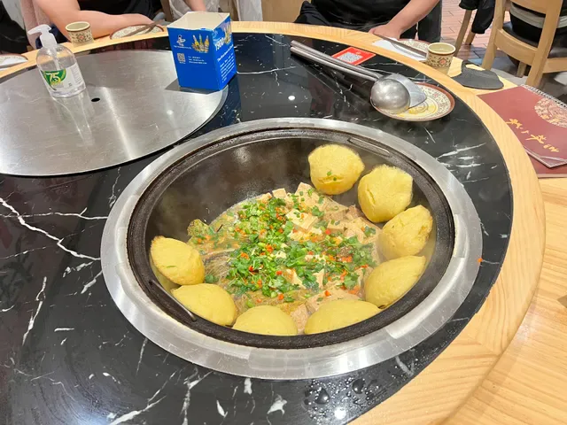 Jilin Family Chatswood