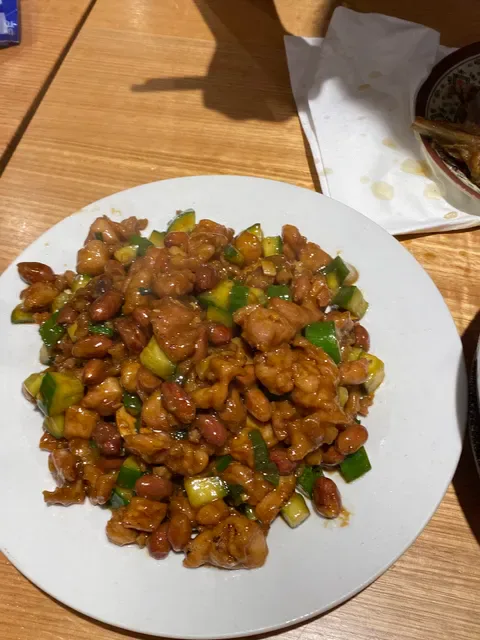 Jilin Family Chatswood
