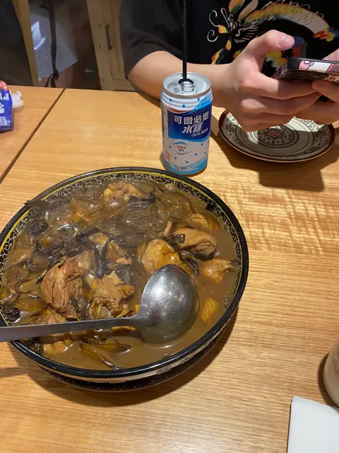 Jilin Family Chatswood