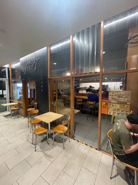 Jipang (Since 1993)