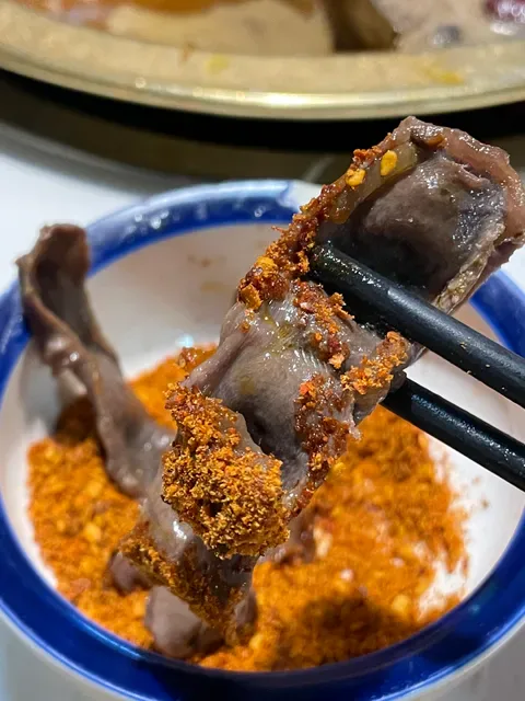 Jiu Long Ding Chongqing Hot Pot 九龙鼎火锅