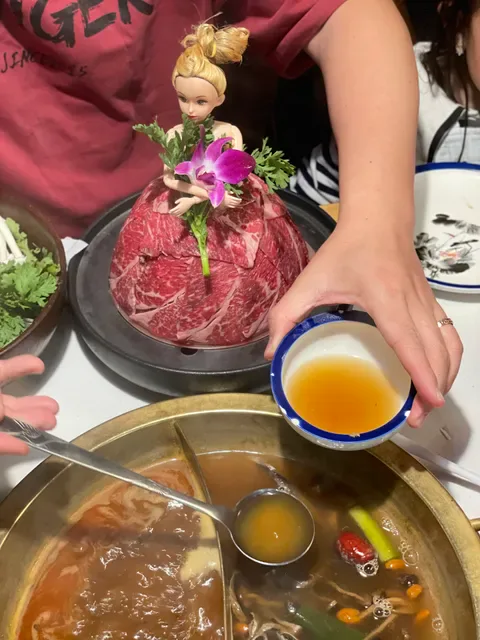 Jiu Long Ding Chongqing Hot Pot 九龙鼎火锅