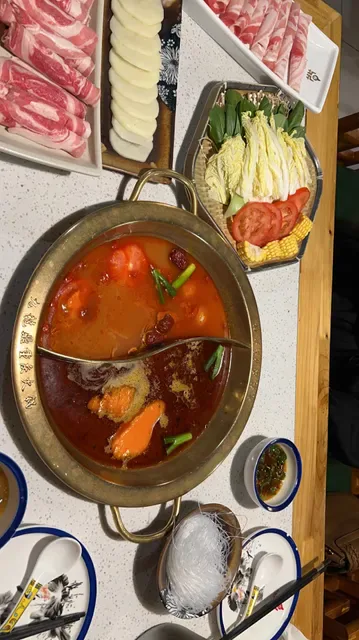 Jiu Long Ding Chongqing Hot Pot 九龙鼎火锅