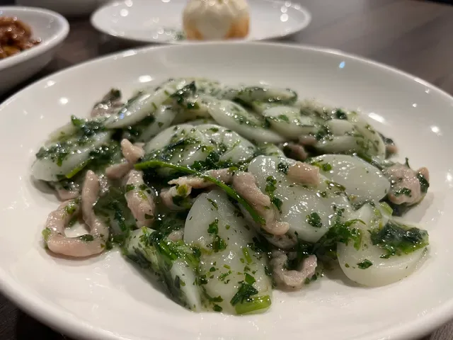 JML DUMPLINGS Wolli Creek