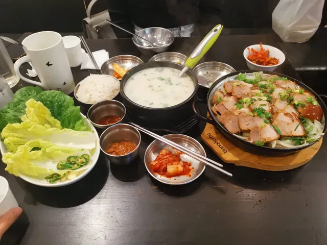 Joh-Eun-Nal Lidcombe