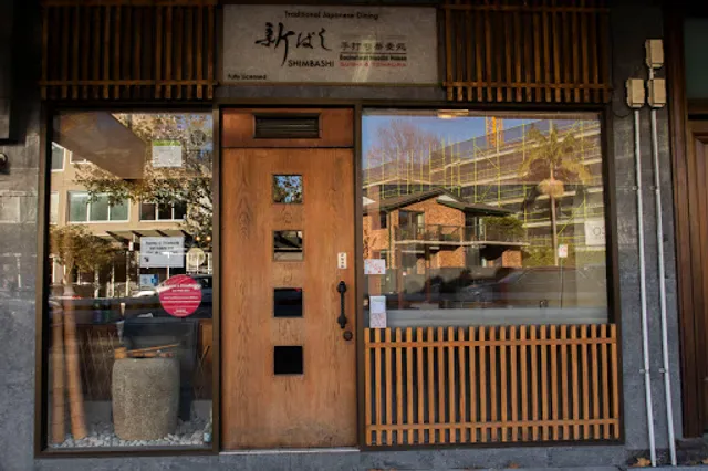 Jugemu & Shimbashi