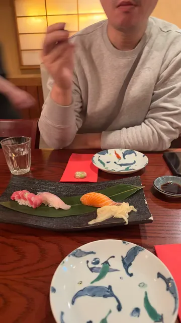Jugemu & Shimbashi