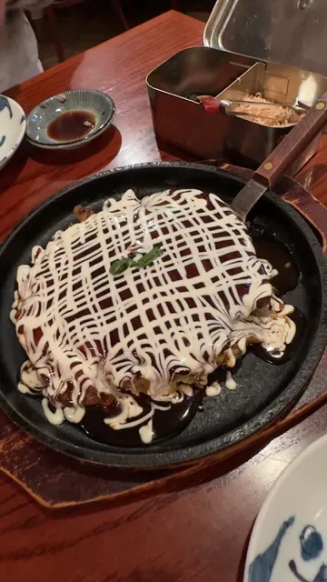 Jugemu & Shimbashi