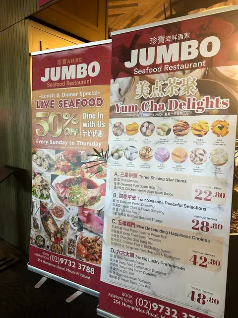 Jumbo Seafood