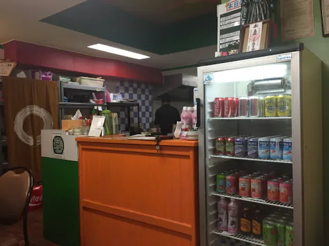 Kabocha Takeaway