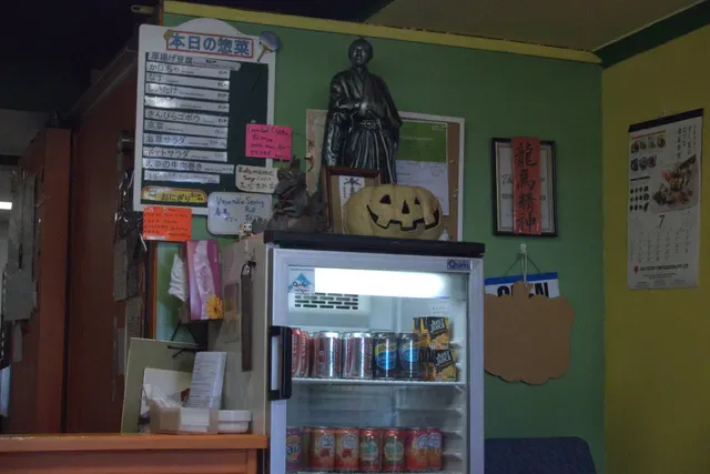 Kabocha Takeaway