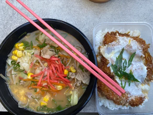 Kabocha Takeaway