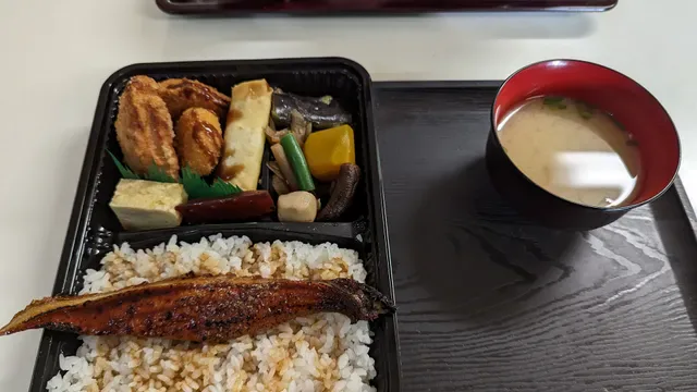 Kabocha Takeaway